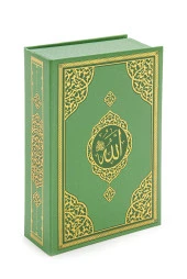 Özel Kutulu Damat ve Gelin Bohçasına Uygun Çeyizlik Seccade Seti Yeşil thumbnail 4