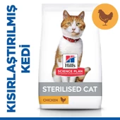 Hills Tavuk Etli Kısırlaştırılmış Yetişkin Kedi Maması 10 Kg thumbnail 1