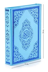 Oğlum için Rahleli Kuran ve Seccade Seti - Mavi - 8