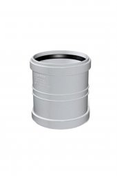 Fırat Pvc Kayar Manşon 75mm - 1