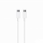 Samsung Galaxy Z Flip 5 T2510N 25W Şarj Aleti Type-C to Type-C 6A 120W 3Metre Kablolu Beyaz - 4
