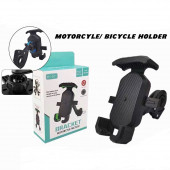 Bisiklet Motorsiklet ve Scooter Ayna Gidon Uyumlu Telefon Tutucu 4.5-7.2 inch - 6