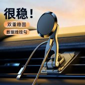 Torpido üstü metal ayarlı mıknatıslı telefon tutacağı 360 derece dönebilen siyah / SYTE194 thumbnail 2