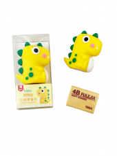 Dinozor Kalemtraş 3D Şekilli Silikon Kalemtraş - Sarı - 1