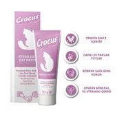 Crocus Kedi Sterilised Malt Macunu 100 Gram - 1