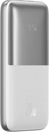 Baseus Bipow Pro Overseas 10000 mAh 20W Dijital Ekranlı Powerbank Beyaz Teşhir - 3