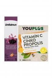 Umkaimun 15efervesan Tablet + Youplus C Çinko Efervesan 20 Tablet - 1
