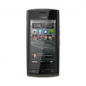 nokia 500 - 1