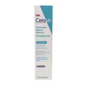 Cerave Akneye Eğilimli Ciltler İçin Yüz Bakım Jeli 40 ml - 1