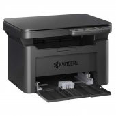Kyocera MA2001W WiFi Laser Yazıcı Tarayıcı Fotokopi +2 Adet Muadil Toner Hediyeli - 3