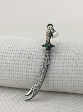 La Feta İlla Ali La Seyfe İlla Zülfikar Yazılı Yeşil Taşlı Gümüş Kolye Ucu thumbnail 2