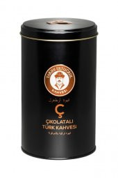 Tarihi Ertuğrul Kahvesi Çikolatalı Türk Kahvesi Teneke 250 G - 1