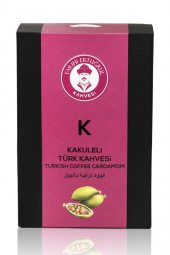 Tarihi Ertuğrul Kahvesi Kakuleli Türk Kahvesi Kutu 200 G - 1