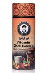 Tarihi Ertuğrul Kahvesi Vitaminli Dibek Kahvesi Silindir Kutu 1000 G - 1