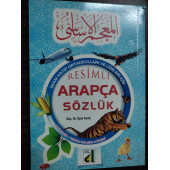 DAMLA RESİMLİ ARAPÇA SÖZLÜK - 1