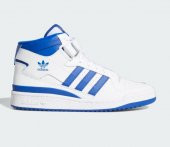 Adidas Forum Mid Erkek Beyaz Spor Ayakkabı FY4976 I-47 - 1