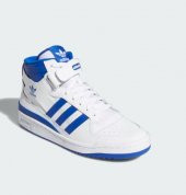 Adidas Forum Mid Erkek Beyaz Spor Ayakkabı FY4976 I-47 - 3