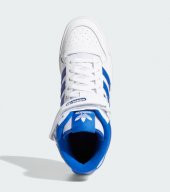 Adidas Forum Mid Erkek Beyaz Spor Ayakkabı FY4976 I-47 - 5