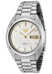 Seiko 5 SNXG47K1 Automatic Erkek Kol Saati - 1
