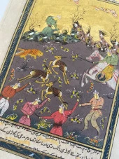 Avcılık Konulu El Yapımı Minyatür Resim 28x17 cm thumbnail 4