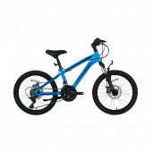 Bisan KDS2750 20 Jant Disc Fren Çocuk Bisikleti - 1