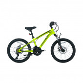 Bisan KDS2750 20 Jant Disc Fren Çocuk Bisikleti - 2