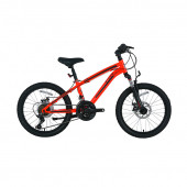 Bisan KDS2750 20 Jant Disc Fren Çocuk Bisikleti - 3