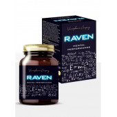 anner Pharma Company Raven Mental Performance 60 Tablet - 1