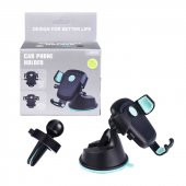 Powermaster 6901 Vantuzlu Telefon Tutucu - 3