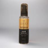 LAFEY PROARGAN SAÇ BAKIM SETİ - 4