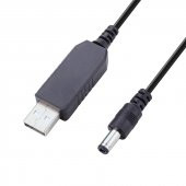 Powermaster PM-21568 9V-5V USB To DC 5.5X2.5Mm Çevirici Kablo - 1
