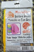 Bio Mix 2li Mikrofiber Baklava Desen Temizlik ve Cam Bezi (30x40) - 8
