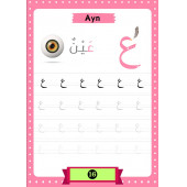 Elif-BA Yaz Bitmeyen Defter thumbnail 5