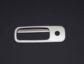 OMSA Ford Galaxy Krom Bagaj Açma 2 Parça 1996-2006 Arası - 1