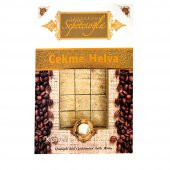 Erdem Sepetçioğlu Kahveli Çekme Helva (V) 280 gr - 1