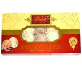 Erdem Sepetçioğlu 150 Gr Pişmaniye - 1