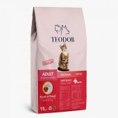 Teodor adult yetişkin kedi maması kuzulu 15 kg - 1