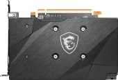 MSI RX 6500 XT Mech 2X 4G OC 64 Bit GDDR6 4 GB Ekran Kartı Teşhir - 6