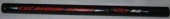Omersub Excalibur Zıpkın Gövdesi  50 cm - 1