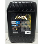 AWAX 20W50 motor yağı 20 LT Üretim Yılı:2025 - 1
