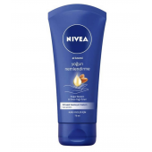 Nivea El Kremi Yoğun Nemlendirici Badem & Shea Yağı 75 ml - 1