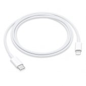 Orjinal Apple iPhone 8 Plus USB-C Lightning Kablosu - MQGJ2ZM/A - 1