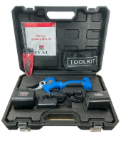 Hyundai LaserCut 40XP Akülü Budama Makası Çift Akülü 40mm Dijital Ekran - 3