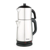 King K324  Harman 1.8 L Çay Makinesi - 1