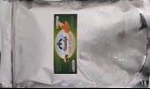Kazdağı Taze-Yaş Polen 500gr (Soğuk Zincir Ürünüdür) - 10