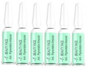 Beauty Face Anti-Pigmentation Ampoule 6x2ml | Leke Serumu - 1