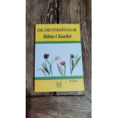 EHL-İ BEYTİ RASULLULAH ...  Hane-i Saadet ... M. Doğan M. Doğan - 1