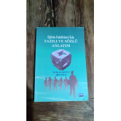 Eğitim Fakülteleri İçin Yazılı ve Sözlü Anlatım SALİM PİLAV - ŞÜKRÜ ÜNALAN - 1