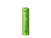 GP AAA 650 mAh Şarjlı İnce Kalem Pil 4'lü Paket GP65AAAHCEM-2GBR4 - 2