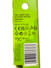 Osram 36W 840 4000K (Günışığı) G13 Duylu Floresan - 5